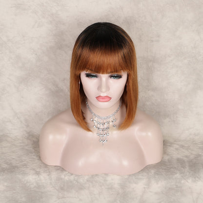 12" Straight Bob Wig Human Hair  Short Wig for Women  Short Bob Wig with Bangs Glueless Natural Look